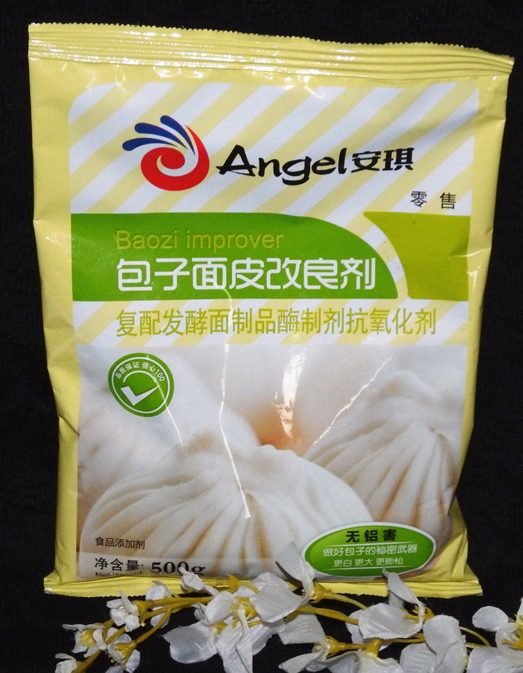 安琪包子面皮改良剂 无铝害 馒头包子改良剂 做好包子的秘密武器
