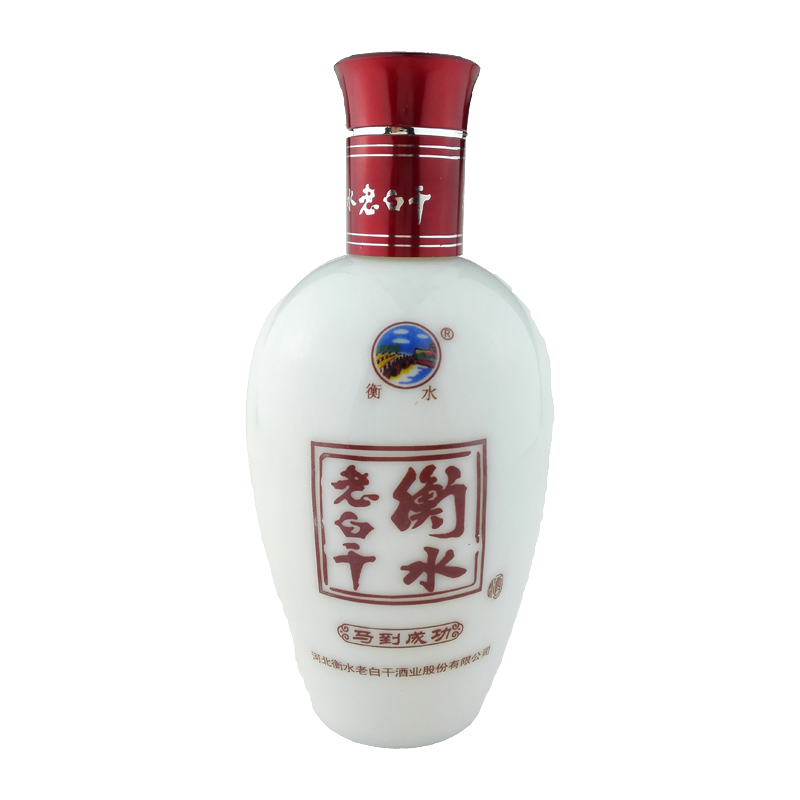 衡水老白乾馬到成功38度250ml*2瓶裝禮盒裝糧食酒【6提發貨】