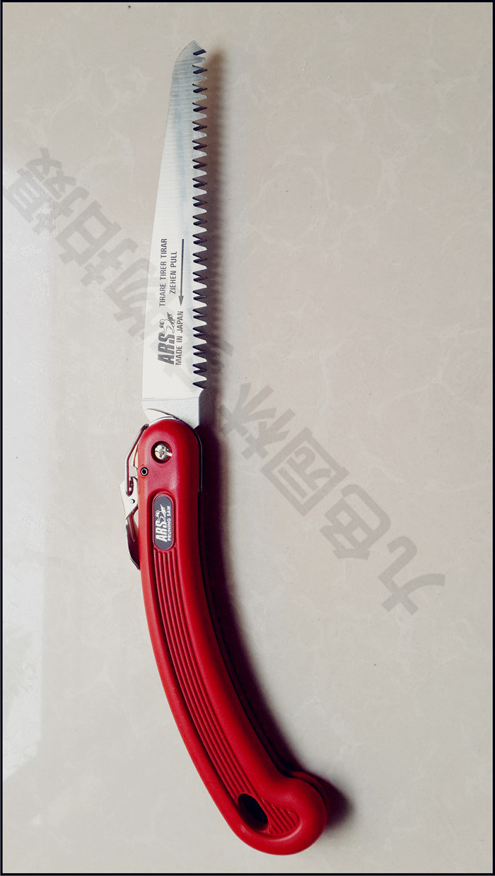 爱丽丝210dx折叠锯 锯子 园林锯 手锯