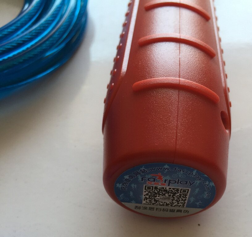 菲普莱跳绳安徽合肥大连中山体育中考考试指定专用电子计数跳绳