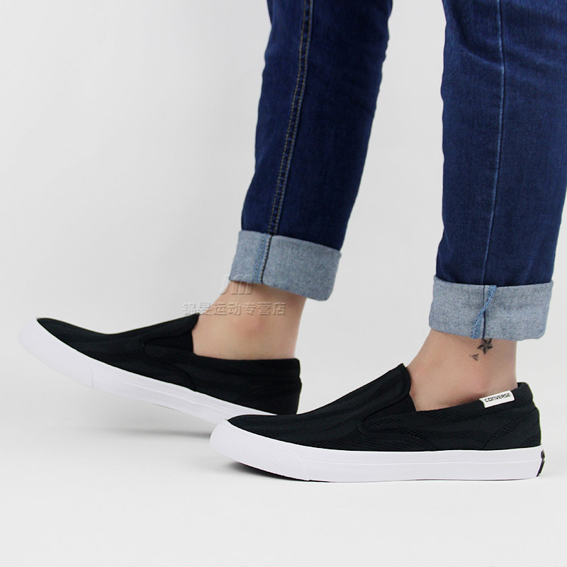 converse/匡威男鞋2017新款男子一脚蹬休闲硫化鞋156363 156360c