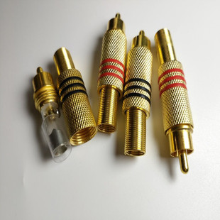 免焊镀金rca莲花头插头音响接头音频线av线专业音箱喇叭配件