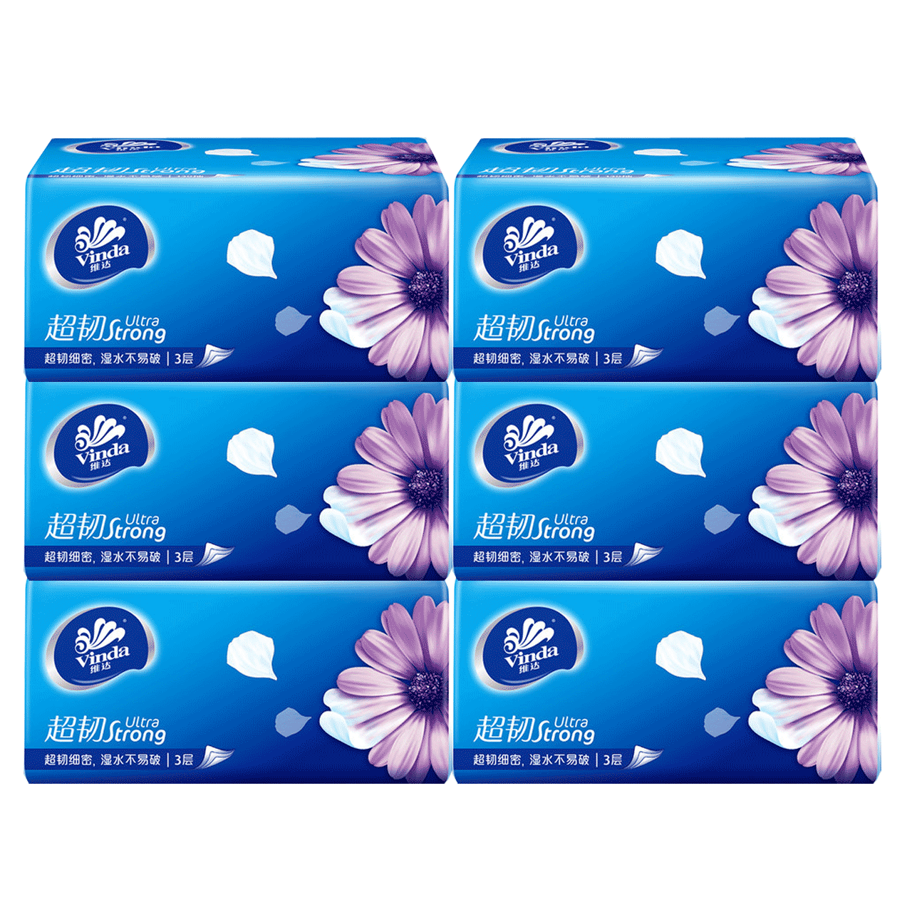 维达抽纸超韧纸巾3层s码130抽24包 原生木浆面巾纸