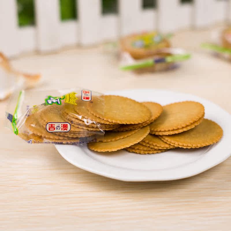 三奥 薄脆饼干1kg 香葱王薄饼2斤儿童早餐香脆甜点办公室休闲零食