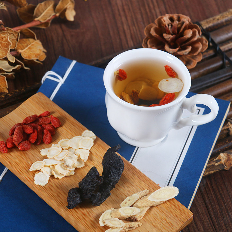 李济仁养生茶 气血双补茶男女滋补保健茶安神黄芪枸杞西洋参黄精