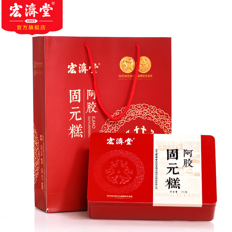 即食阿胶糕:传统滋补品的新诠释