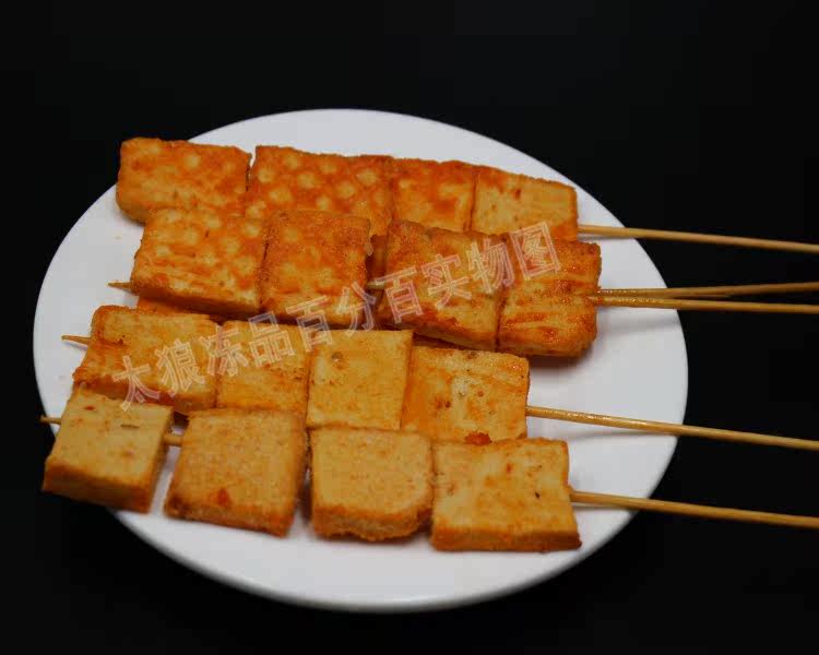 吉烧大串 奥尔良口味豆腐 千叶豆腐串 火锅烧烤油炸麻辣烫20串/包