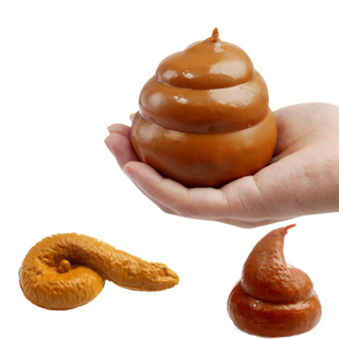 玩具 包邮大便整人玩具屎粑粑 挤压一坨屎 整蛊发泄大便 挤压玩具合集