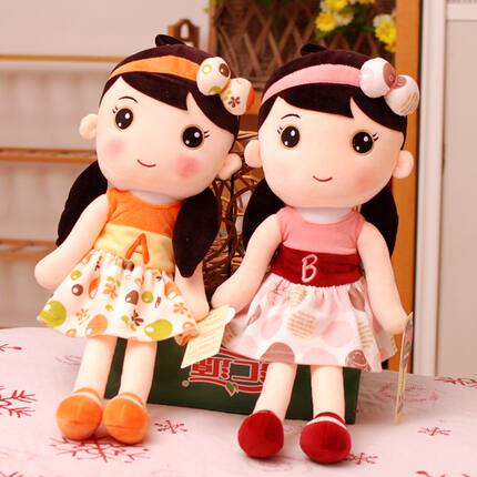 可爱草帽纱裙布娃娃人形公仔公主洋娃娃毛绒玩具玩偶女孩女生大号_7折