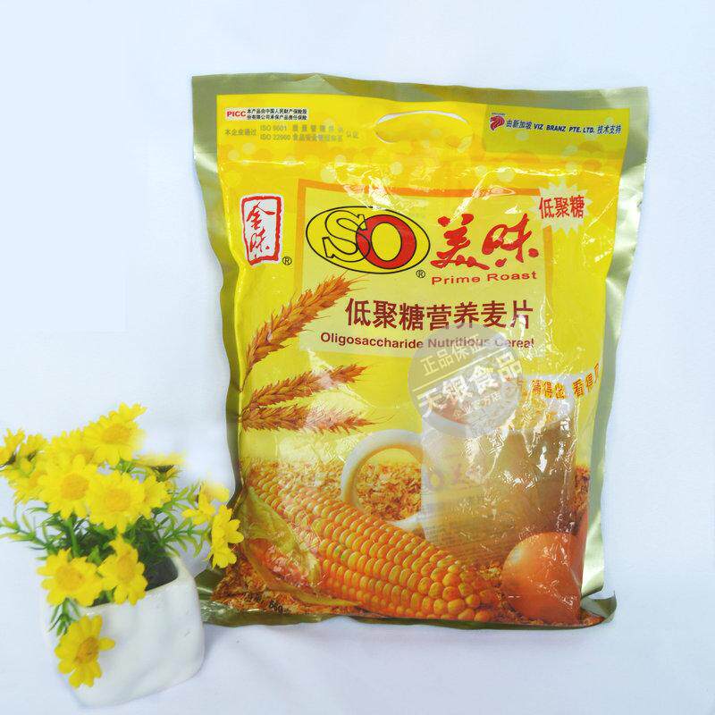 新加坡金味so美味麦片1120g so美味原味麦片 低糖即溶营养麦片