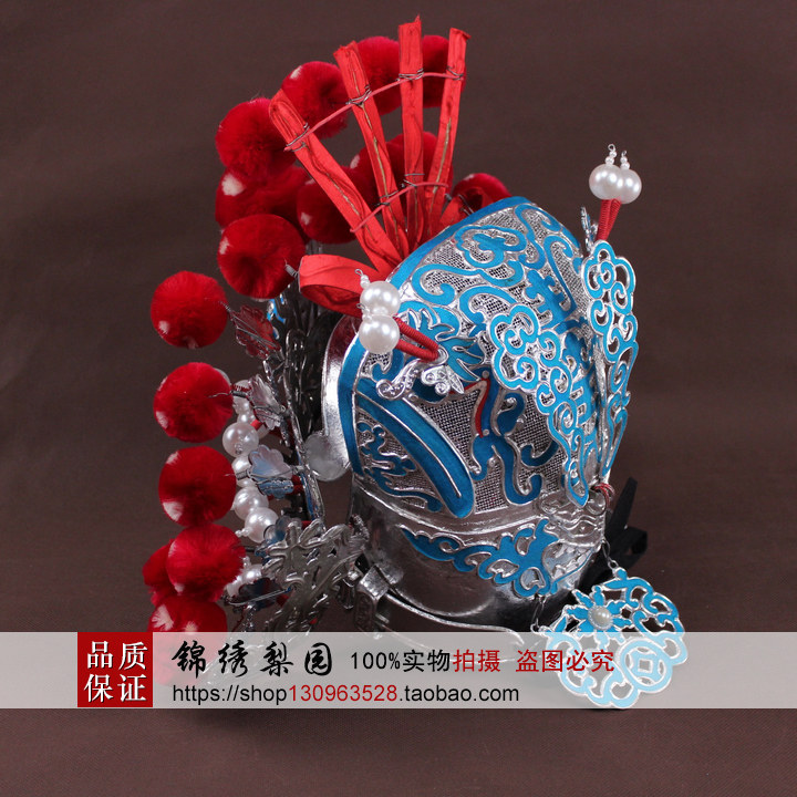 戏曲盔头详解,戏曲盔头,戏曲盔头制作图样(第12页)_大山谷图库