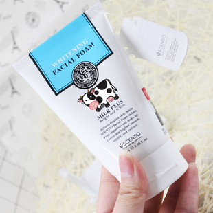 洁面乳 泰国beauty q10牛奶洗面奶女深层清洁补水保湿洁面乳100ml