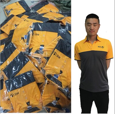韵达分拨中心快递工作服短袖上黑灰下黄t恤广告衫定制衣服印logo