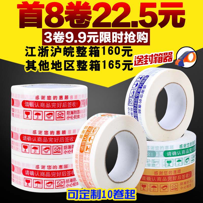 了解包装材料厂家的重要性——行业动态解读