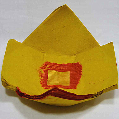 潮汕大宝 大金箔福钱黄金聚宝盆大宝金印黄纸宝 拜神祭祀烧纸用品