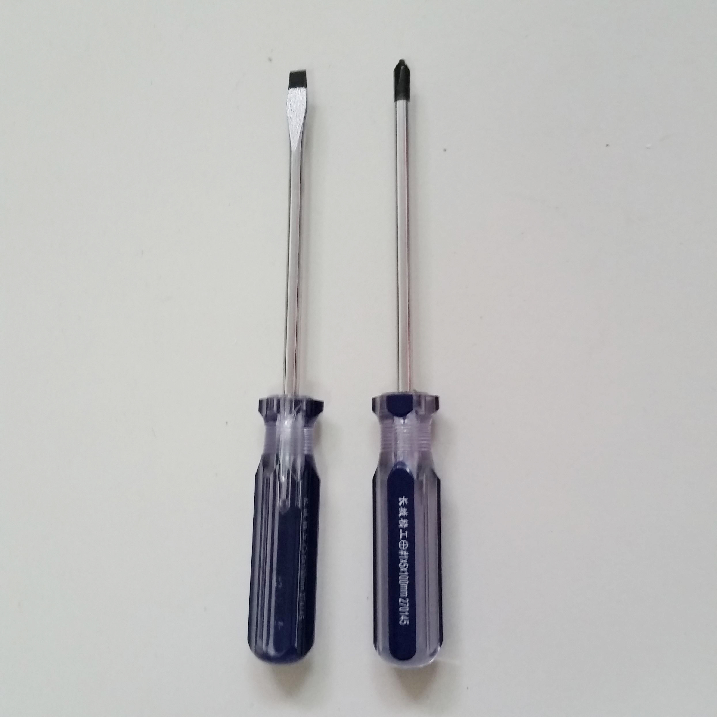 正品十字镙丝刀小平口螺丝刀带磁性小改锥一字十字梅花改刀超硬