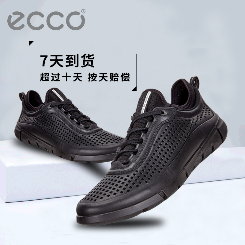  代购爱步基本都是高仿-
