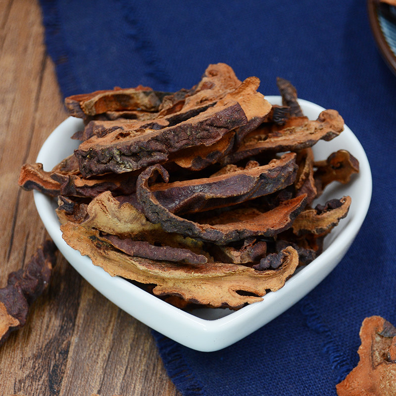 中药材特级无硫皱木瓜 木瓜干 宣木瓜片 四川木瓜 500g免邮