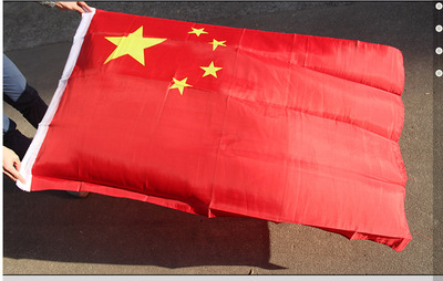 4号五星红旗防水晒纳米国旗 旗帜定制 广告旗 彩旗 飘旗 刀旗印刷