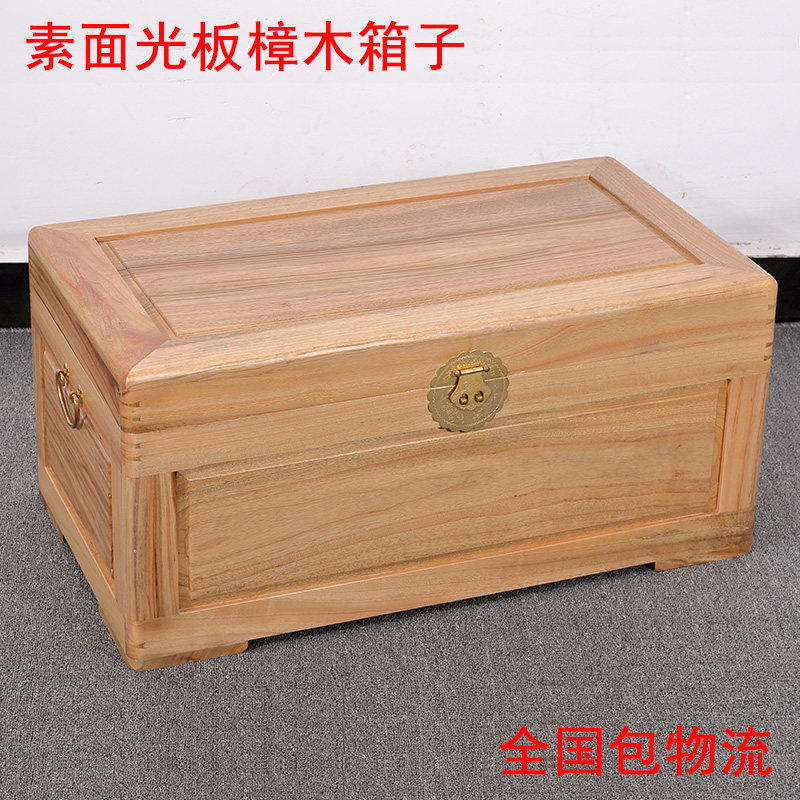 实木箱子价格图片大全,老木箱子图片,普通木箱子图片_文秘苑图库