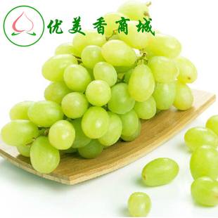 青提 进口无籽青提葡萄 44.9元5斤装包邮 新鲜青葡萄