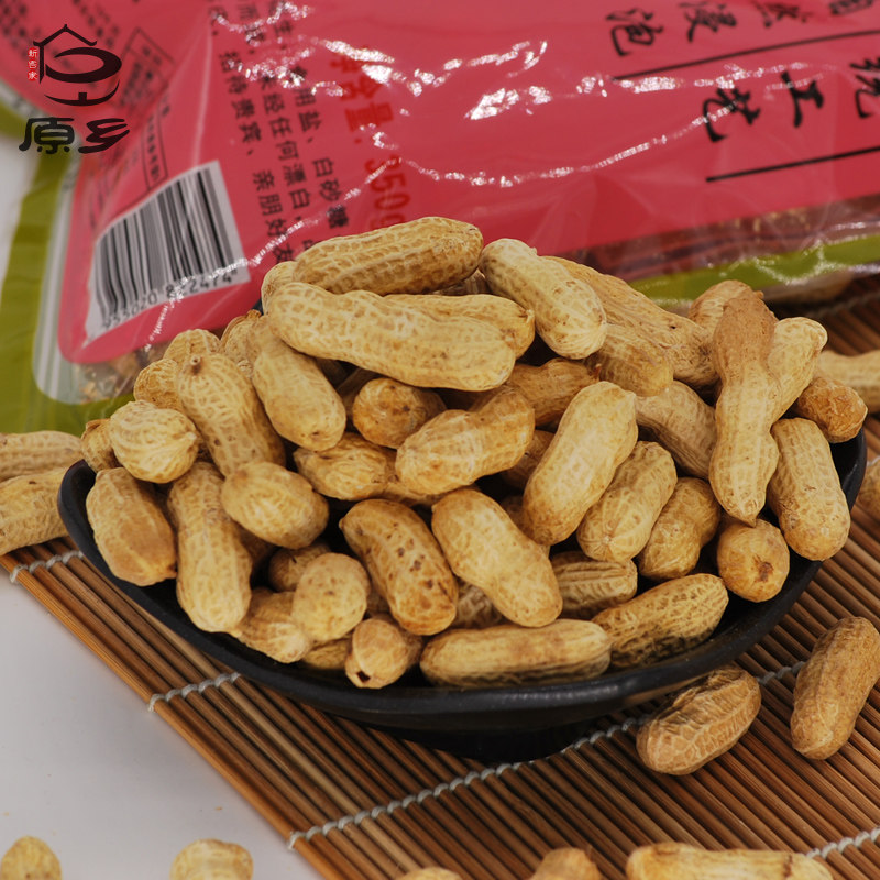 客家甜酒花生 酒香脆酥红皮花生3包包邮 梅州兴宁客家土特产零食