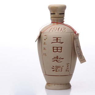 玉田老酒1903 39度 促销低度白酒8瓶包邮