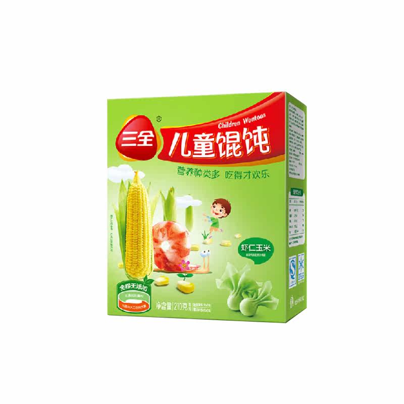 三全儿童玉米虾仁馄饨 水饺云吞婴幼儿成长营养健康辅食210g30只