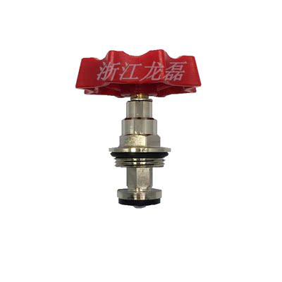 精品联塑正品ppr截止阀铜阀芯 联塑ppr阀芯 pe截止阀 阀芯