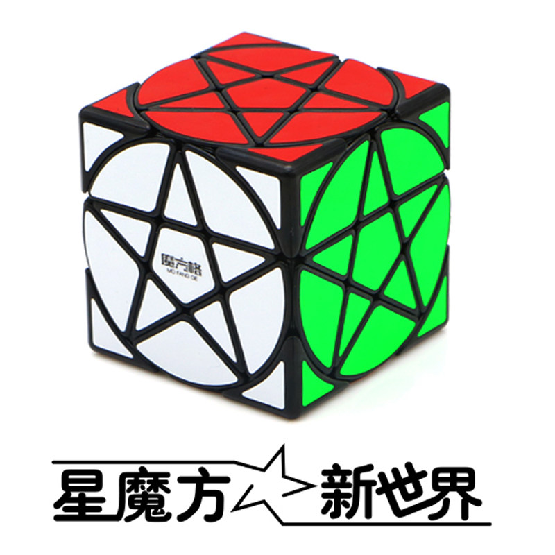 异形魔方大全,异形方大全及名称,异形方大片名字(第2页)_大山谷图库