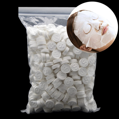 压缩面膜纸蚕丝工艺超薄补水纯棉一次性面膜扣鬼脸水疗纸膜500粒
