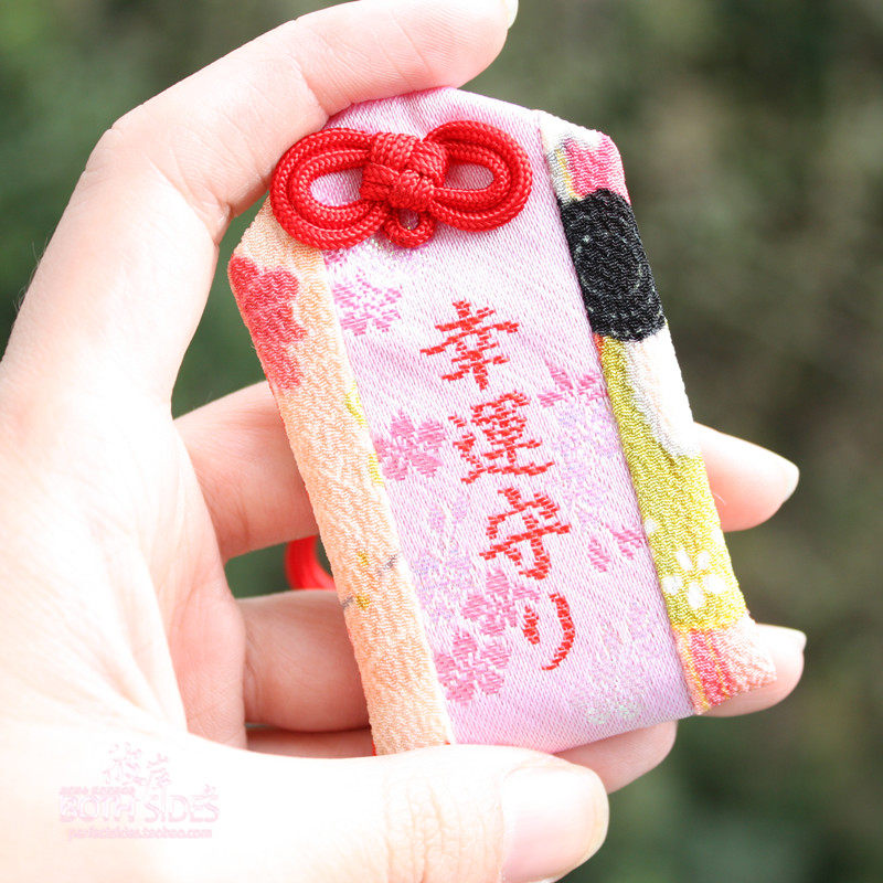 日本京都现货 地主神社 最灵验恋爱御守 良缘祈求御守招桃花挂件