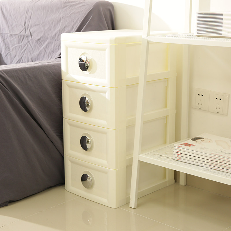 30cm夹缝柜加厚抽屉式收纳柜塑料整理柜窄柜子储物柜卫生间置物架