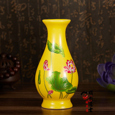 佛具陶瓷金边莲花观音瓶净水瓶家居佛堂佛教用品供佛花瓶单价包邮