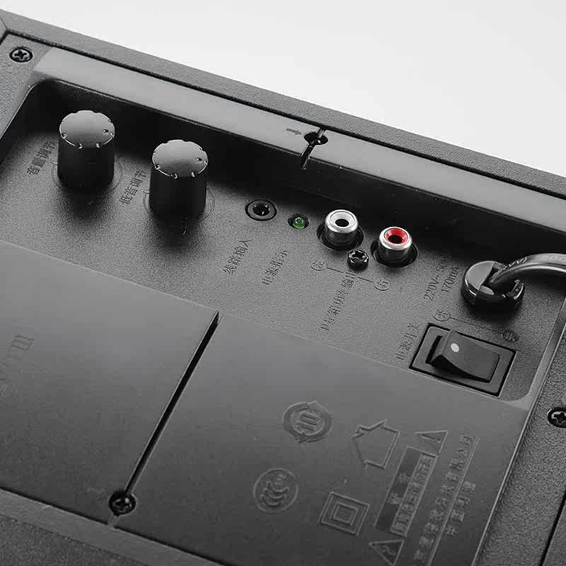 edifier/漫步者 r201t08 多媒体电脑音箱 低音炮 重低音专业音响