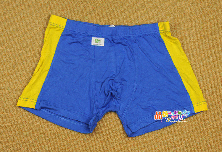 四条装 依之舍 儿童 内裤 男童平角裤 大童裤头裤衩竹纤维3032