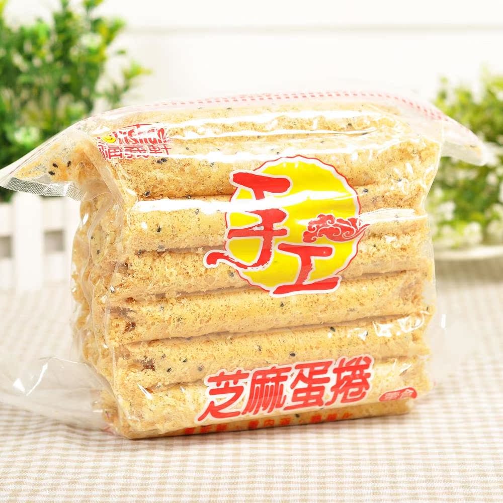 福義軒 手工芝麻純雞蛋卷 臺灣嘉義特產小吃零食進口蛋卷 500g