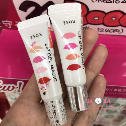 日本直购★kose lip gel magic 魔法口红 防掉色用护唇膏口红雨衣_不