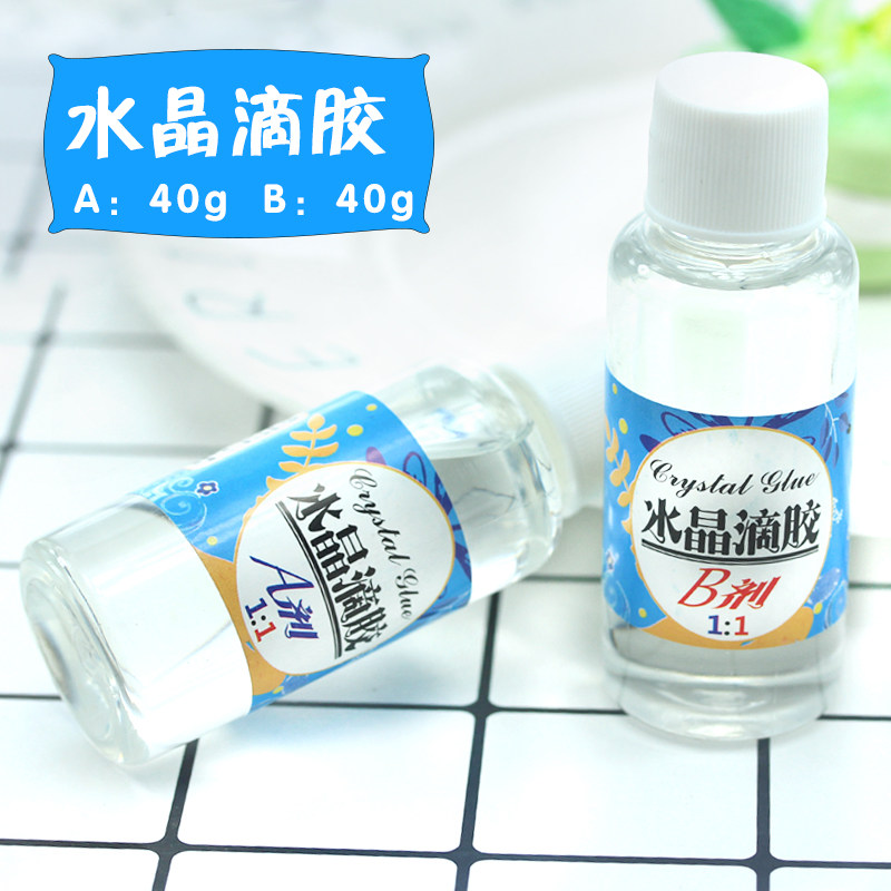 滴胶手机壳ab胶比例,滴胶手机壳,滴胶液不用ab胶_大山谷图库