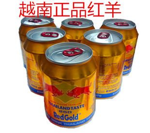 维生素 红羊维生素饮料250mlx24瓶包邮 越南原装新款redgold