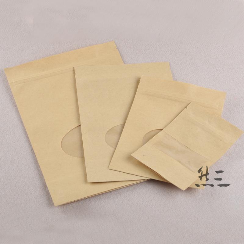 牛皮纸自封袋 半透明散茶袋 茶叶开窗包装袋 密封袋 牛皮纸袋