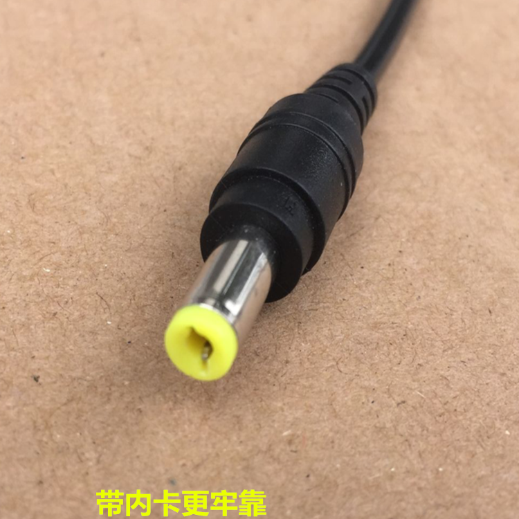 護套12v dc電源公頭線 5.5*2.1mm 接頭線 攝像頭電源接頭dc公頭線