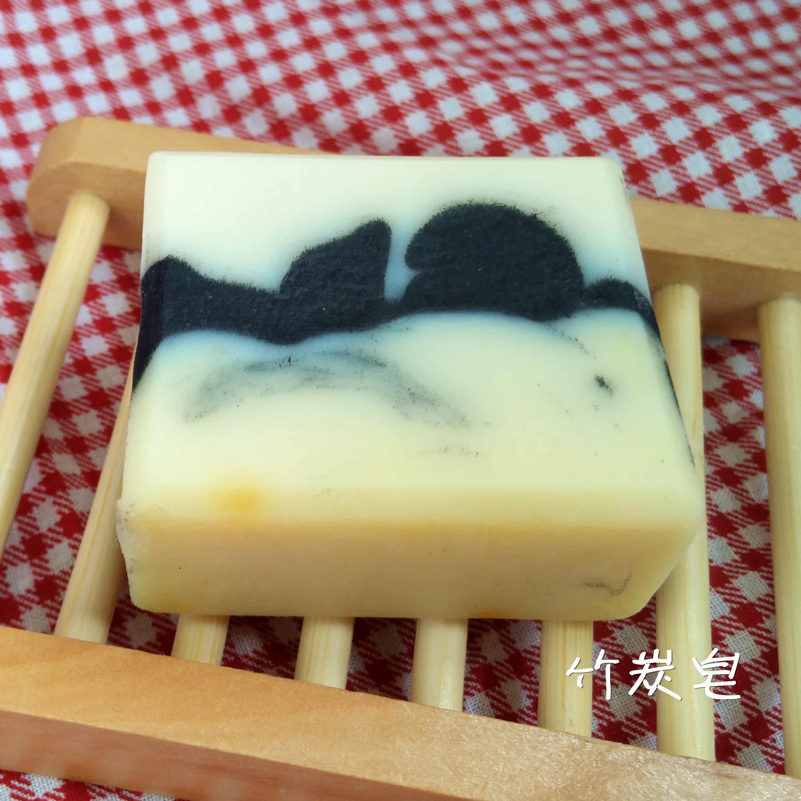 手工皂-竹炭皂-油性皮肤适合 包邮