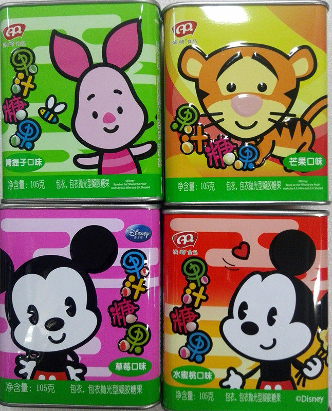 新货迪士尼滨崎果汁软糖果草莓味零食105g 6盒特价包邮