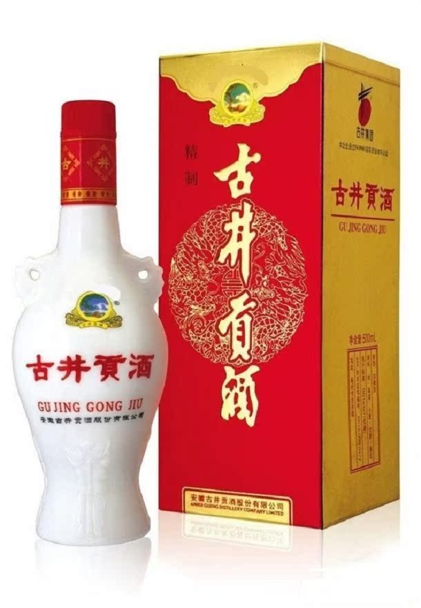 老名酒 古井貢酒(精品幽雅)手工藝盒 透視窗 水晶瓶100%正品