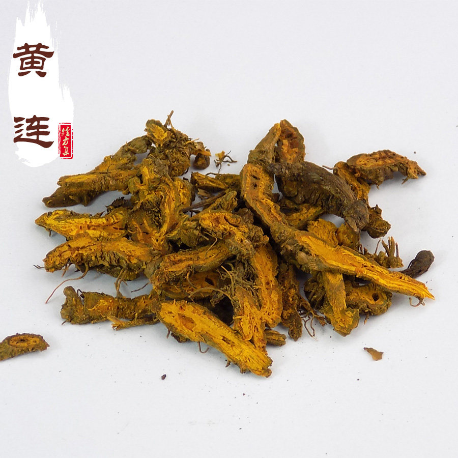 黄连250g 川黄连 黄莲片 无硫川连【经方集】