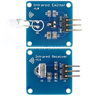 arduino 一套38khz 紅外發射接收無線模塊 紅外線遙控 發送接收器