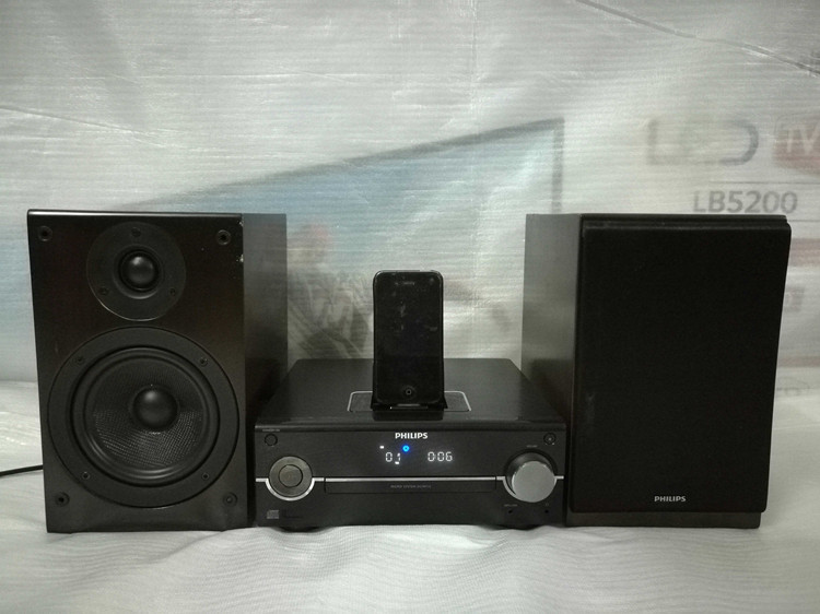 飞利浦cd组合音响 hifi2.0有源音箱 50w 50w 支持cd/u盘播放 收音
