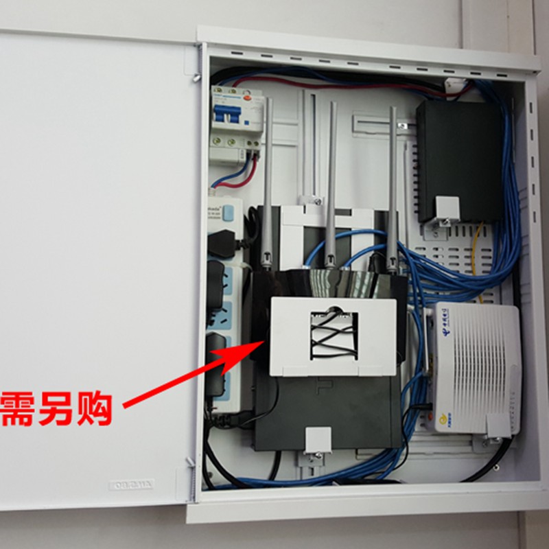 弱電箱家用套裝暗裝多媒體集線箱光纖入戶信息箱網絡配電箱佈線箱