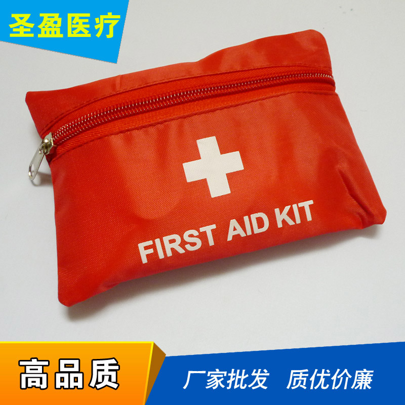 车载急救包：安全出行的必备良伴